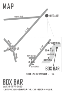 20140719_map