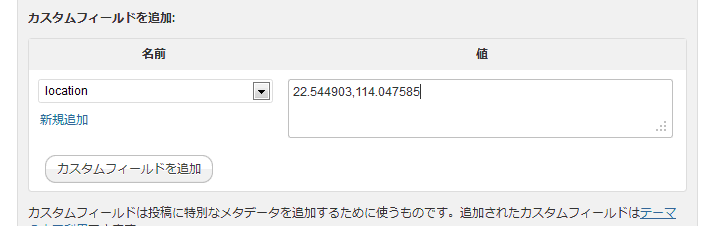 Clipboard08